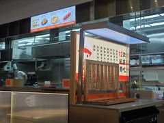 -三两粉(莲塘华润万家店)