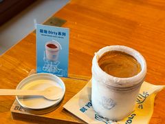 -BE YOLO必有乐&小红帽三明治