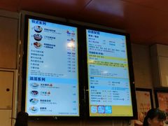 -南记粉面(銅鑼灣中心店)