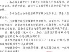 -麦当劳(华融店)