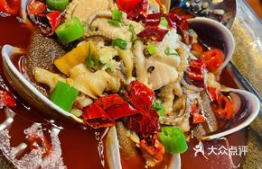 Imperial Seafood