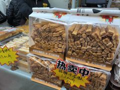 -闻酥园(青羊区人民中路店)