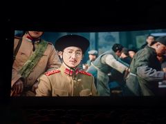 -北京英嘉国际影城(金源CINITY店)