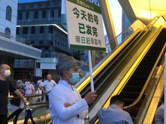 -农耕记·湖南土菜(halo广场店)