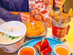 -禄运茶居·手工点心(猎德店)