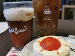 -Seesaw Coffee(苏州中心店)