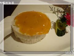 山药泥南瓜露-乾园风尚五大道
