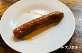 Sausage and Egg Bucket Rice