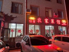-雁门关景区