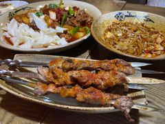 -那时新疆·若羌(经纬汇店)