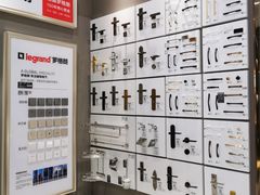 -点石家装(总部旗舰店)
