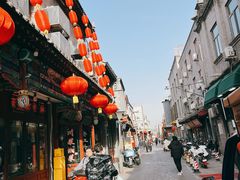 -北京炸酱面馆·烤鸭(前门总店)