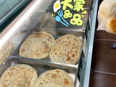 -景泰马记电烤串(景泰店)