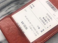 -黄枝记(议事亭前地店)
