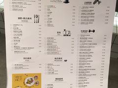 菜单-卡朋厨房(289艺术园区店)