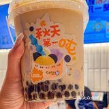 喜提人生第一桶奶茶，吨吨吨桶🌊