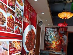 -大胡同天津菜·海肠捞饭·津门皮皮虾锅贴一绝(西姜井店)