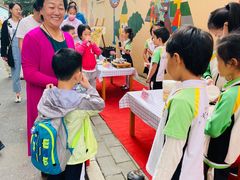 -亲育代幼儿园