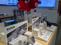 -九机·手机电脑数码(亦乐店)