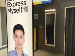 -方快-照相馆(金桥国际店)