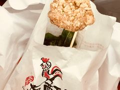 -台湾塩酥鸡(通化直营店)