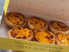 -安德鲁饼店(总店)