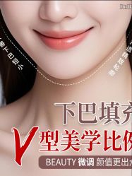 -Dr.U博士医疗美容医院
