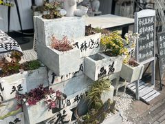 -国际非物质文化遗产博览园