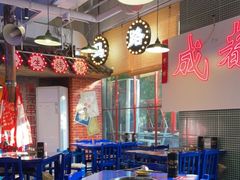 -马路边边火锅串串(观前街店)