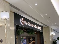 -正本原 Le Grenier a Pain(官舍店)