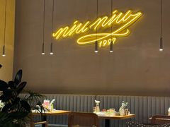 -牛牛西厨· 本地西餐(健威广场店)