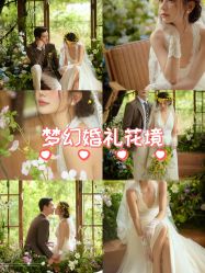 -雪中彩影婚纱摄影·品控旗舰店