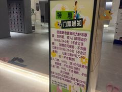 -汤里来温泉