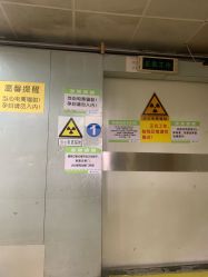 -浙江大学医学院附属儿童医院(湖滨院区)