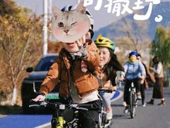 -苏州吴中太湖旅游区