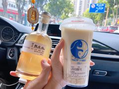 蜂王浆熬夜大补水-椿风·养身茶饮(吉大店)