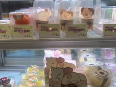 -欢牛蛋糕屋(萧山万象汇店)