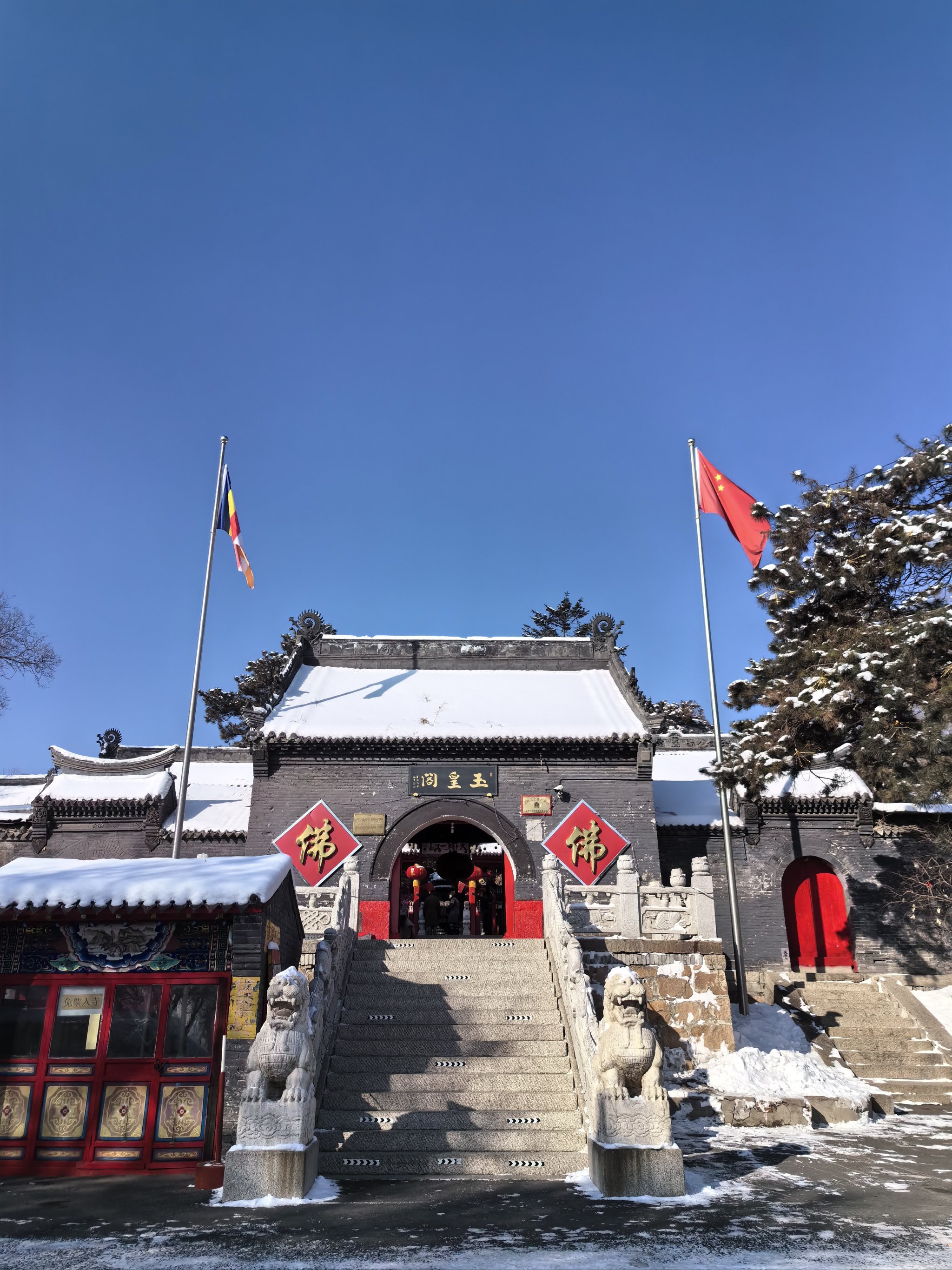 吉林北山寺庙群图片