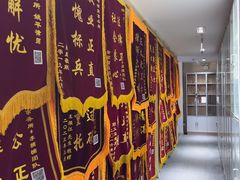 -元甲律所·交通事故理赔·伤残鉴定