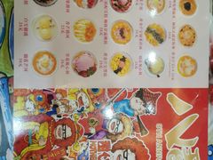 -甜心妈妈·榴莲星级糖水(北京路总店)