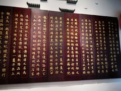-许老八包子铺(回龙窝店)