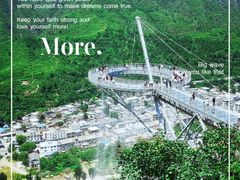 -野三坡刘家河高山漂流