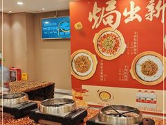 -新兴家喻酒家·羊城名宴(昌岗店)