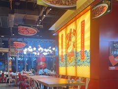 -禄鼎记·多口味酸菜鱼(侨鑫店)