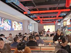 -董记老清泉·鲜切涮羊肉(窑岭店)