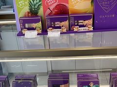 -GANSO元祖食品(卫清店)