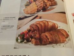 菜单-绿茵阁牛扒餐厅(客村店)