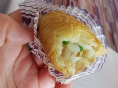萝卜丝酥-无锡城中皇冠假日酒店·芳园中餐厅