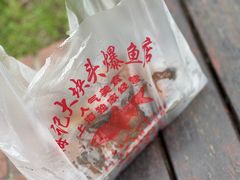 -梅记大块头爆鱼店(乍浦路店)
