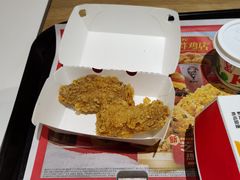 -肯德基(丁香店)